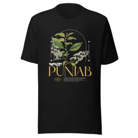 Bittersweet Punjab Unisex t-shirt