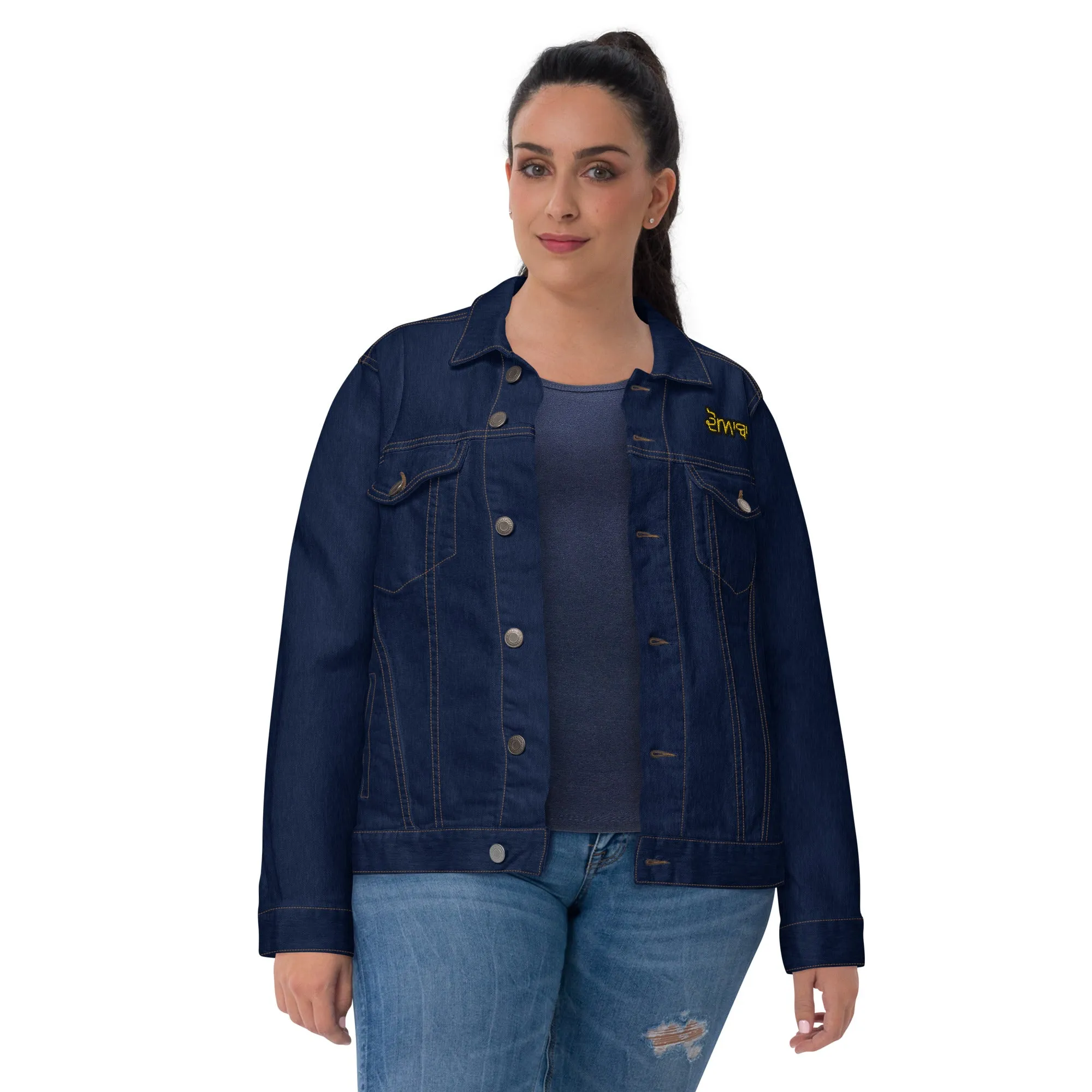 Doaba Unisex denim jacket