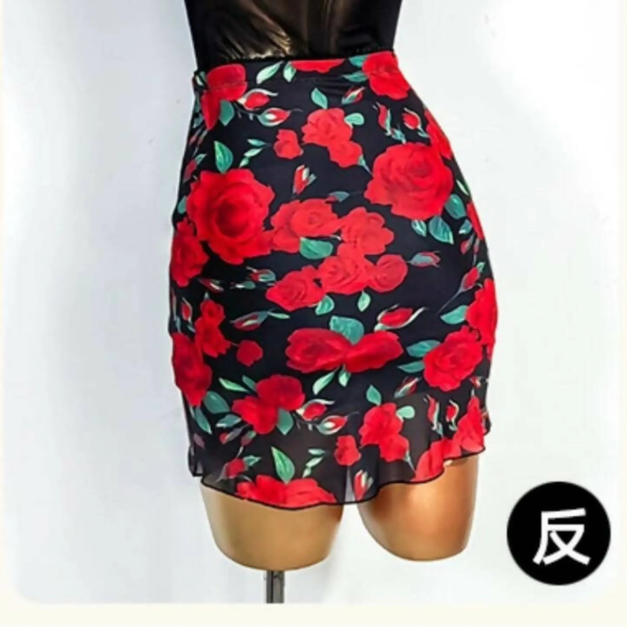 Floral Red Latin Set | ADL71