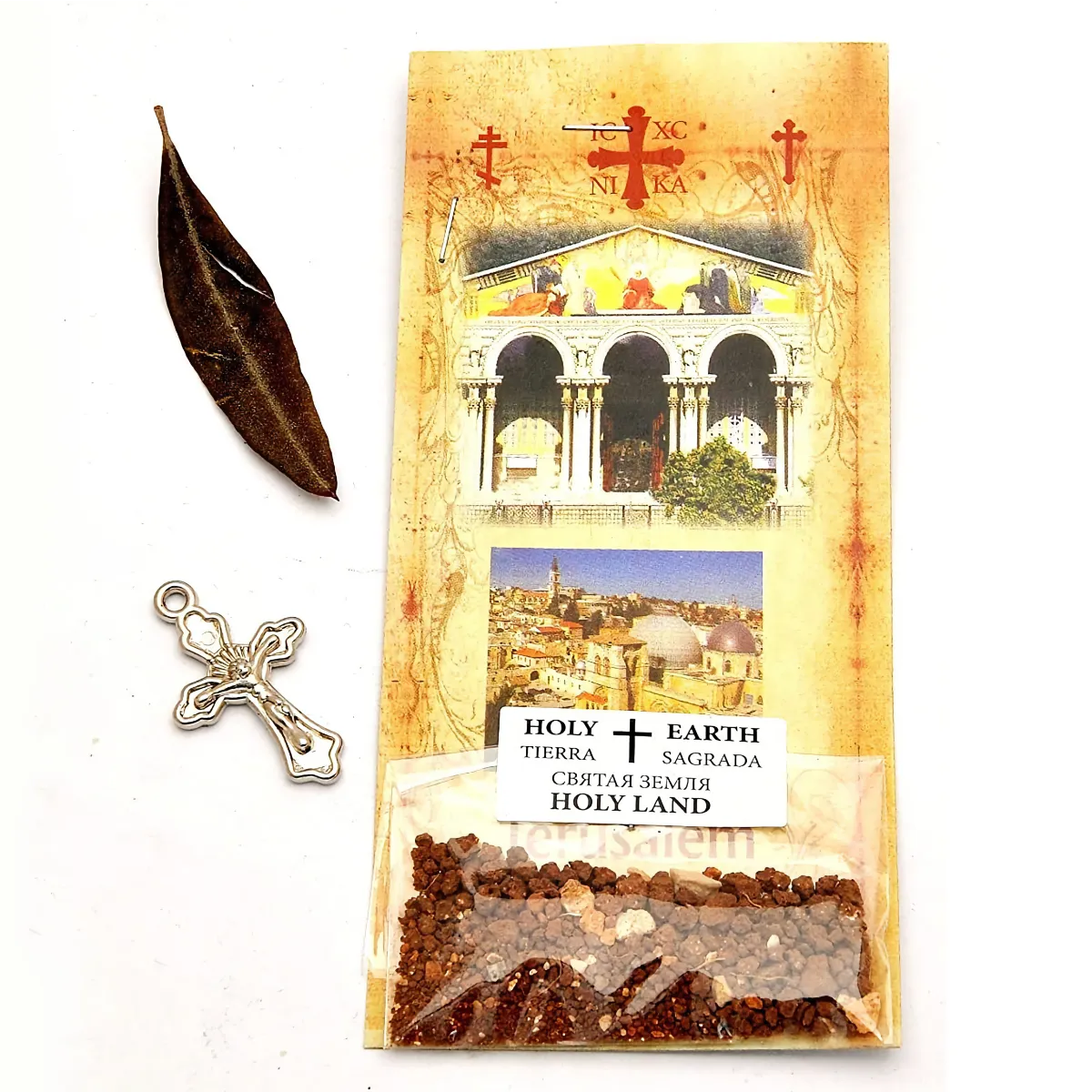 Holy Earth Tierra Cross Olive Tree Live and Jerusalem Sand